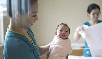 wel003 353x205x0x0x353x205x1672773228